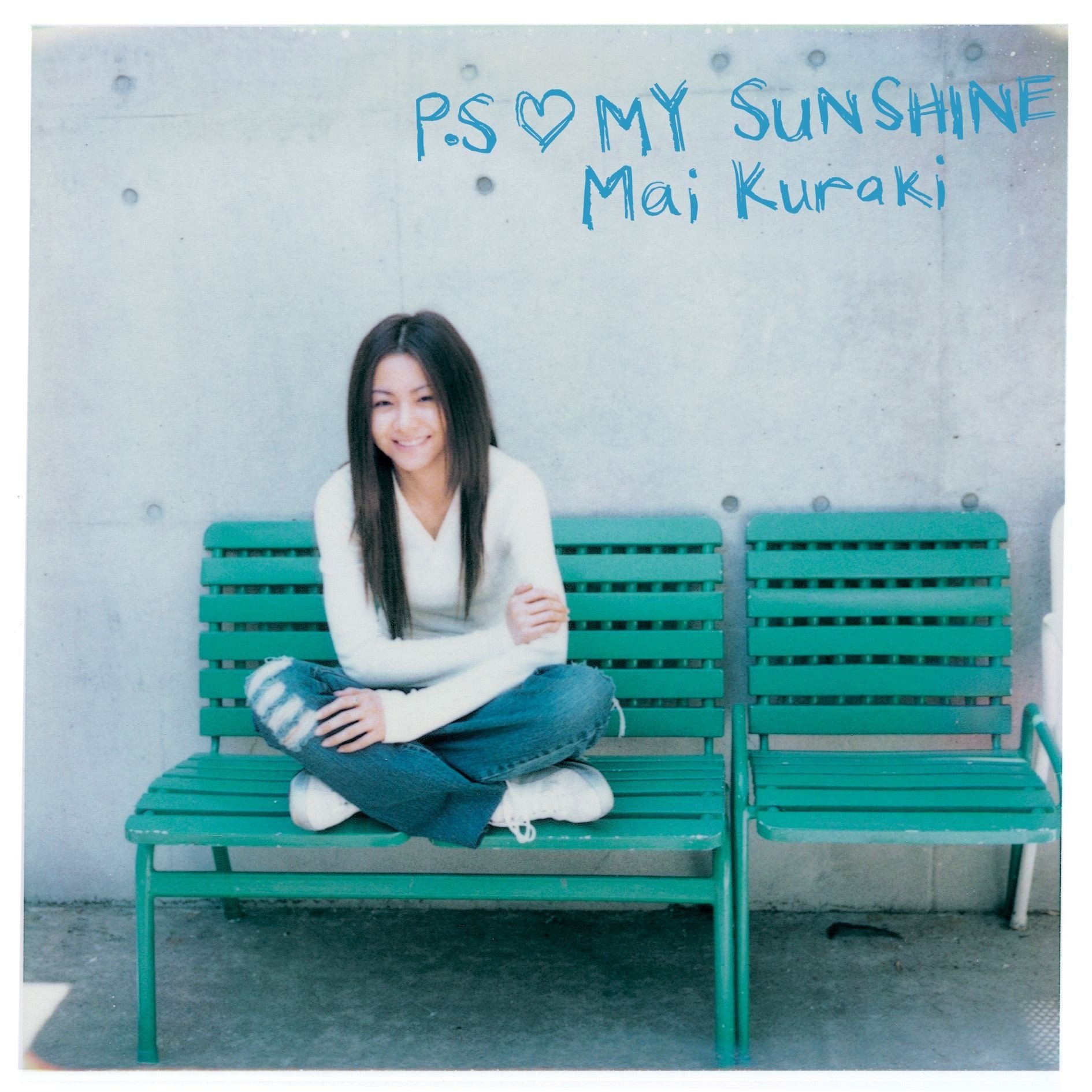 仓木麻衣 (mai kuraki) - p.s my sunshine [2005 | flac | 16/44.1]