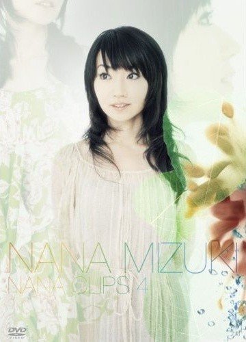 &amp;#9835; &amp;#9835; Nana Mizuki ( &amp;#27700;&amp;#27193; &amp;#22856;&amp;#12293;) Official Thread .::. &amp;#9835; &amp;#9835; [Japanese Music] 52