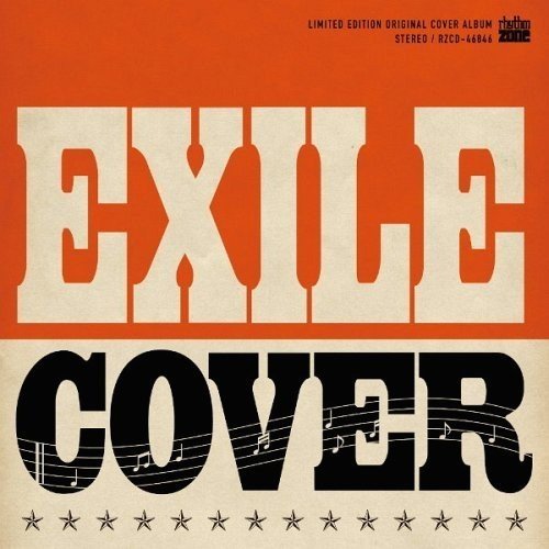 exile atsushi premium live solo torrents.