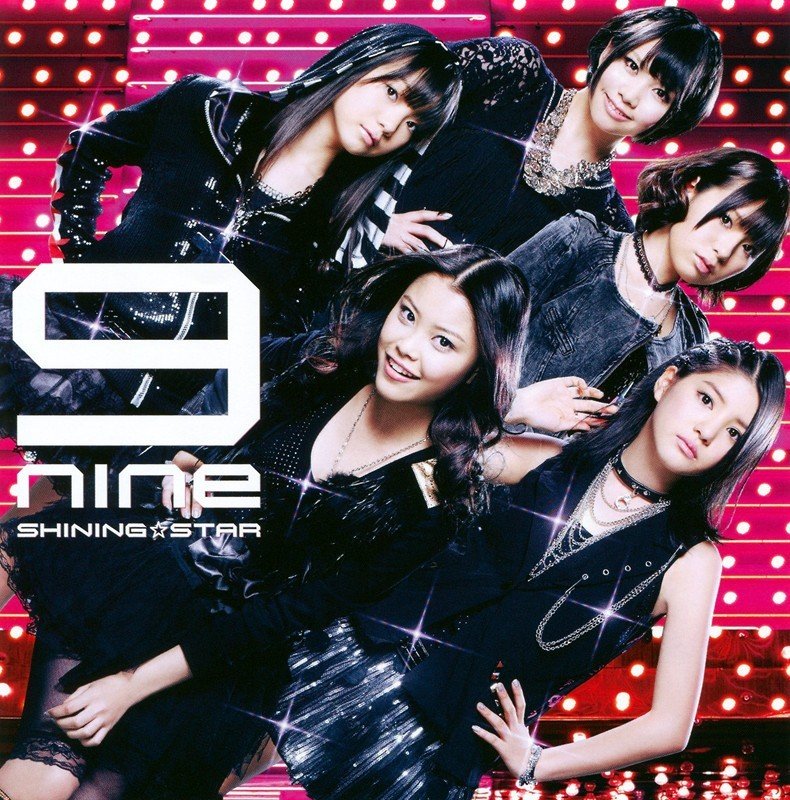 Single] 9nine – SHINING☆STAR (DL)[FLAC] [2011.03.09] | Rula