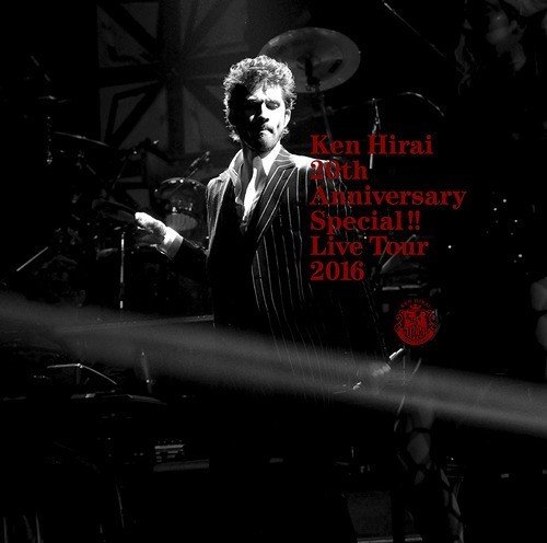[TV-SHOW] 平井堅 – Ken Hirai 20th Anniversary Special!! Live Tour 2016 (2016/05/08)