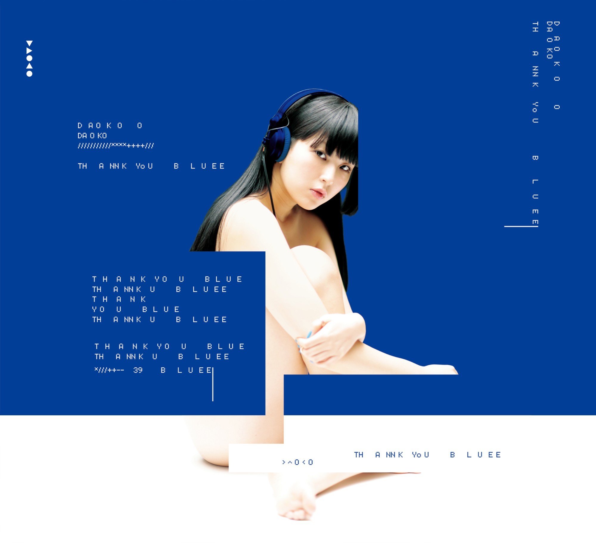 Review Daoko Thankyou Blue Deadgrandmablog