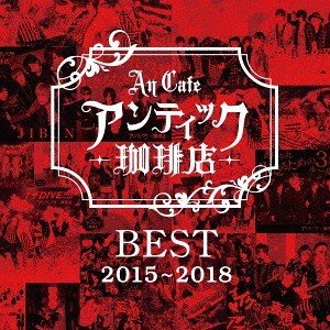 band maid discography torrent