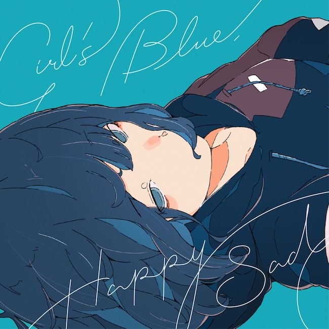三月のパンタシア (Sangatsu no Phantasia) – Girl’s Blue, Happy Sad (ガールズブルー・ハッピーサッド) [FLAC + MP3 320 / WEB] [2019.03.13]